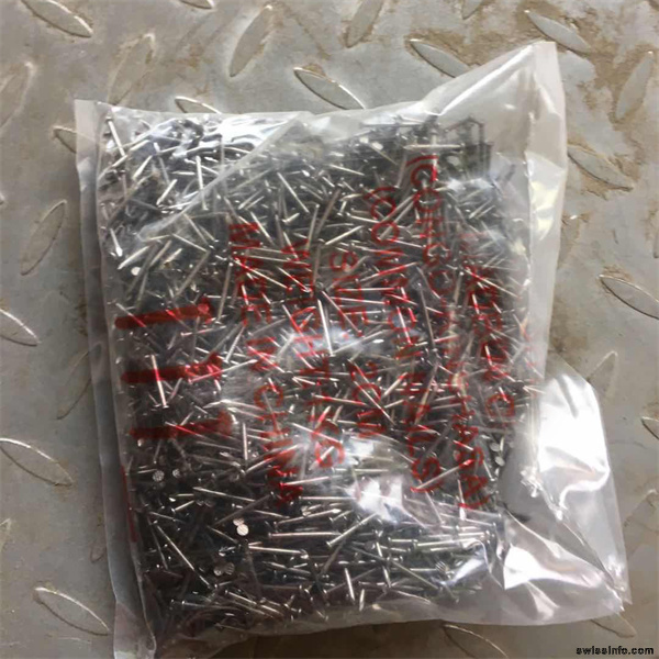 Discount common Nail