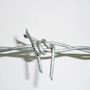 Sharp barbed wire