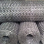 There are discounts Hexagonal wire mesh